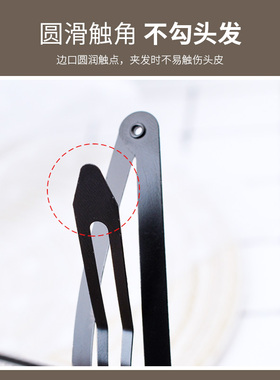优家UPLUS黑色水滴发夹亮面25个