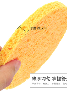 蜂巢毛孔洁面扑面部美妆卸妆泡沫