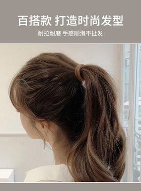 优家UPLUS 加粗基础头绳高弹力发绳发圈20根 黑色+深咖 皮筋皮套