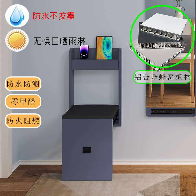 极窄折叠换鞋凳壁挂式穿鞋凳家用靠墙隐形玄关椅折叠铝合金浴室凳-图1