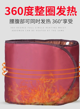 暖宫药包肥胖人群宫寒尚赫腹部