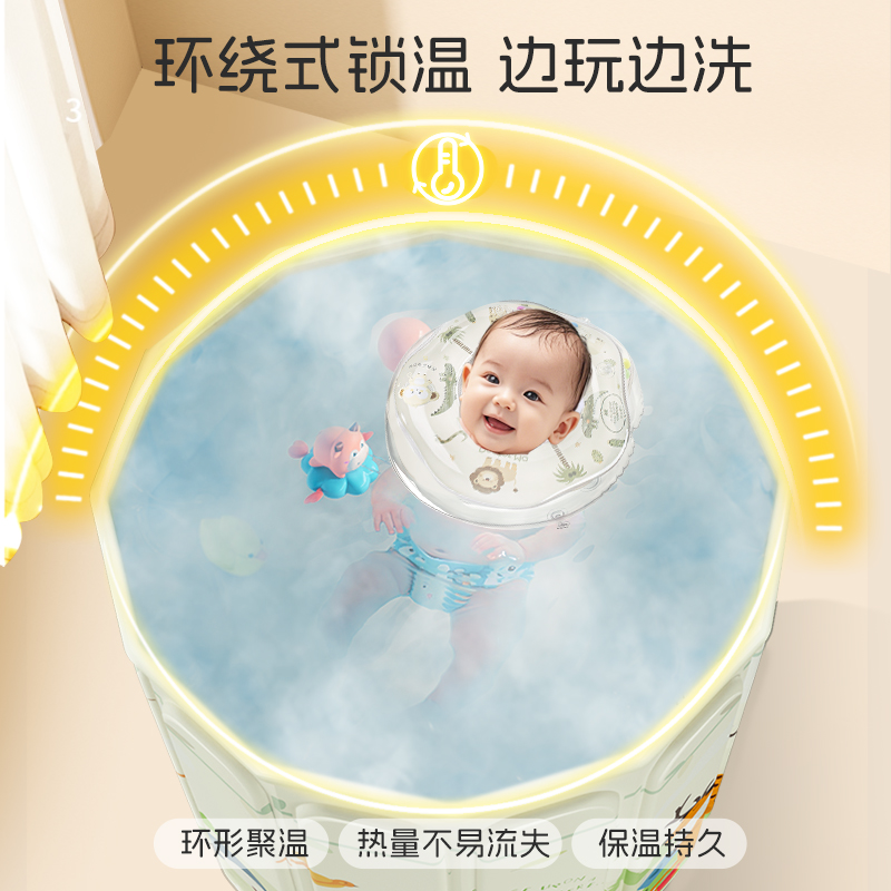 马博士婴儿游泳桶可折叠儿童泡澡桶家用保温宝宝游泳池浴桶