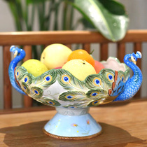 Ceramic European-style peacock fruit tray living room big number fruit basket big number new Chinese style palace wintry snack cookie candy basin