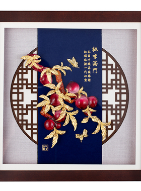 足金金箔毕业送老师纪念礼物