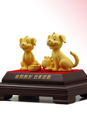 贺岁送朋友生肖招财客厅工艺品