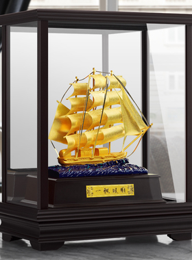 金箔一帆风顺办公室轻奢