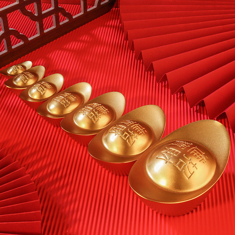 大小号黄铜沙金元宝摆件实心招财进宝道具客厅聚宝盆装饰开业礼品