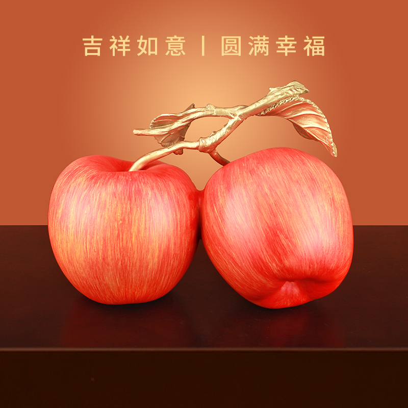 《平平安安》黄铜吉祥苹果摆件客厅办公室新年礼物乔迁新居装饰品,淘宝优惠券,粉丝福利购,淘宝优惠卷