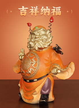 钟馗赐福全铜天师钟馗摆件工艺品