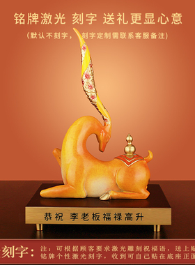 清仓铜鹿摆件梅花鹿办公室装饰品