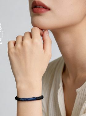 藏式九乘本命年黑蓝粗旺运手绳