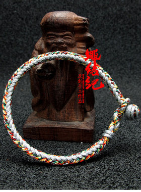 绳结纪定制民族风金刚结男女手绳