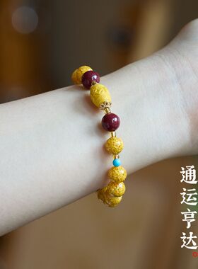 雄黄紫金砂手链串珠女士朱砂轻奢感文玩佛珠手饰手串爆款