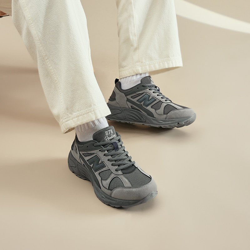 新百伦2026新款休闲时尚百搭户外男鞋轻便缓震运动鞋子男女同款,淘宝优惠券,粉丝福利购,淘宝优惠卷