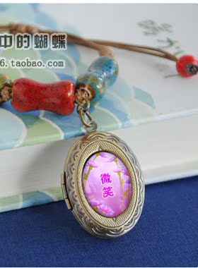 diy来图照片骨头生日礼物手绳