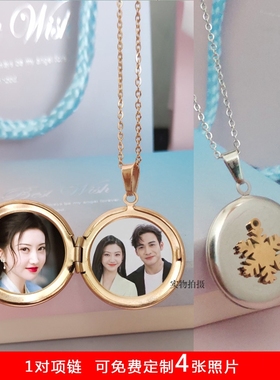 雪花双面钛钢吊坠日韩男生项链