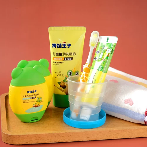 Детский портативный комплект для путешествий, шампунь, пробник