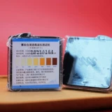 Тестовая бумага на дибромгидантоин инея для индикаторной бумаги на бром Прецизионный рулон рулонной бумаги для анализа остаточного брома Sanaisi для удобного и быстрого определения концентрации