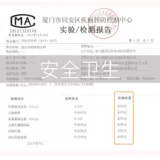 Нижнее белье, хлопковые штаны для молодой матери для беременных, послеродовые шорты для путешествий