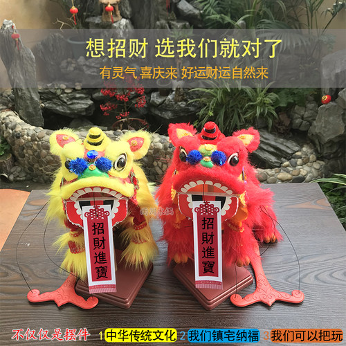 汉服女走秀手提线狮王子木偶醒舞狮摆件中国风元宵花灯拍照道具 - 图2