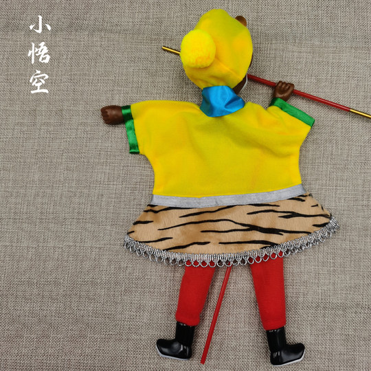 Taschenpuppe, Affenkönig, Affenkönig, Palmenpuppe mit rotierendem Stab, pädagogische Puppe für Kinder, besonderes Geschenk