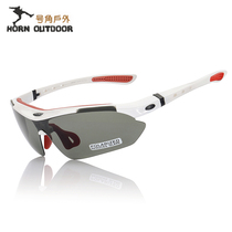 Horn Outdoor Carbon Outdoor Polarized Fishing Glasses Male and women Increased High-definition Watch Adrift Nightfishing Fishing Eyes