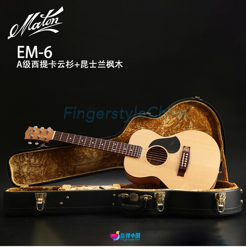 MINI Maton EM6 EMM6 EMD6 EMTE 34寸全单旅行电箱吉他 Tommy同款 - 图2