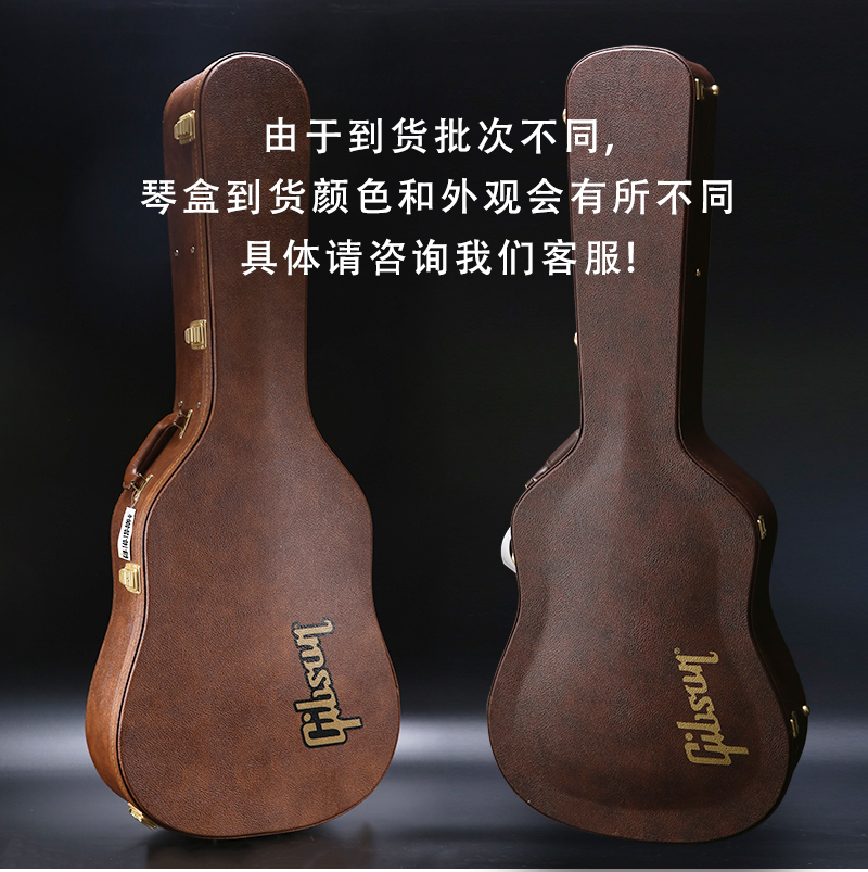 Gibson吉普森蜂鸟 Hummingbird Original全单民谣吉他电箱-图0