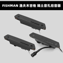 fishman fisherman PT1 MBV 101102 CB3 104 D01 D01 D02 EL2 EL2 Guitar Pickup