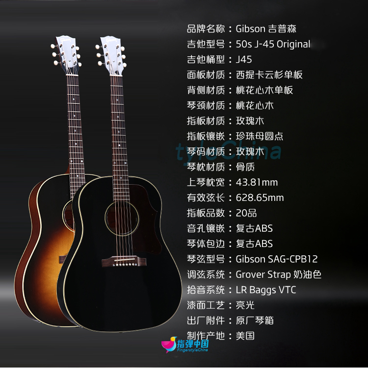 美产 Gibson 吉普森 1960/1950'S J45 Original 全单民谣弹唱吉他 - 图0