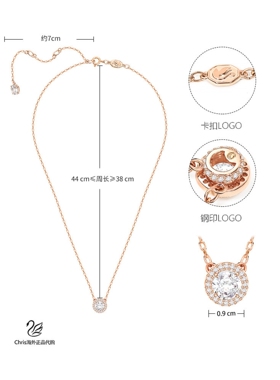 跨境正品CONSTELLA圆形简约气质项链吊坠锁骨送女友礼物5636264