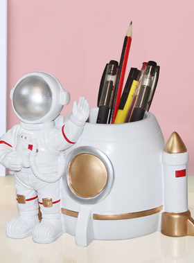 宇航员笔筒摆件办公室桌面收纳盒