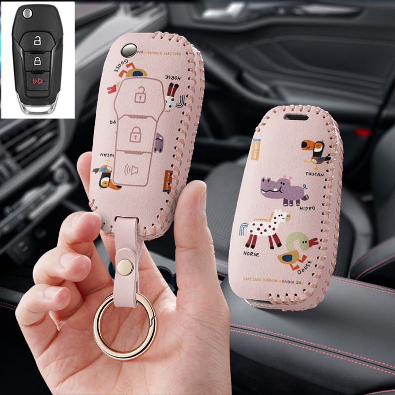 适用福特福睿斯撼路者新蒙迪欧翼博汽车钥匙套遥控器保护套扣壳扣,淘宝优惠券,粉丝福利购,淘宝优惠卷