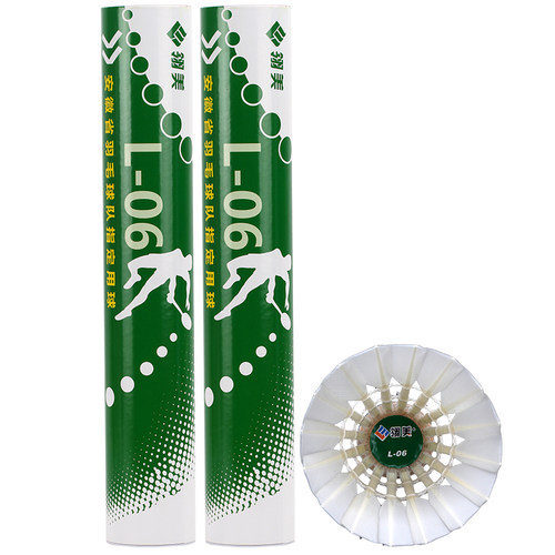 正品翎美L-06羽毛球12只装耐打王飞行稳定场馆训练比赛用球不易烂 - 图3