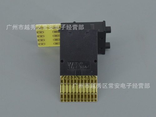 万达 拨码开关 编码开关 KSA-1 0-9 8421 黑色 脚镀金 - 图0