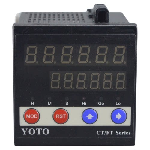 YOTO 北崎 智能数显电子计数器 计长仪 CT7-PS61B CT7-PS62B - 图3