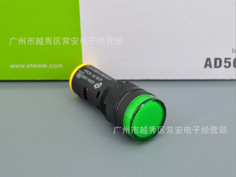 江苏双科 (原上海双科) LED信号指示灯 AD56-16DS  16mm - 图0