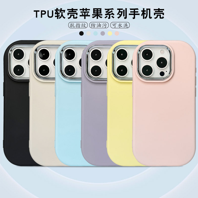 动漫手机壳二次元来图定制适用iPhone15玻璃壳苹果超火高级感华为红米小米OPPO全包VIVO硅胶防摔1加透明荣耀