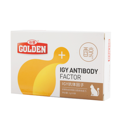 谷登igy抗体因子卵黄免疫球蛋白猫狗犬瘟猫瘟细小抗病毒igg免疫宝 虎窝淘