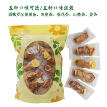 250 gr bagged grosvenori strips of dried orange peel tea chamomile tea hawthorn tea ginger tea Net content 200 gr sacks