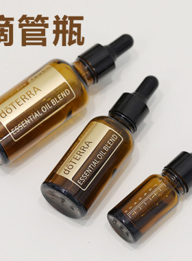 多特瑞10ml烫金精油瓶带刻度