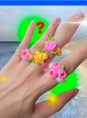 女仿真奶油复古手工戒指原创小众