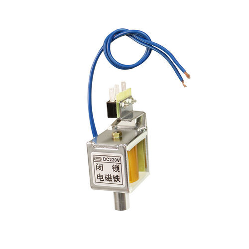 闭锁电磁铁DC220V DC110V DC48V DC24V合闸闭锁VS1闭锁线圈- 包邮 - 图3