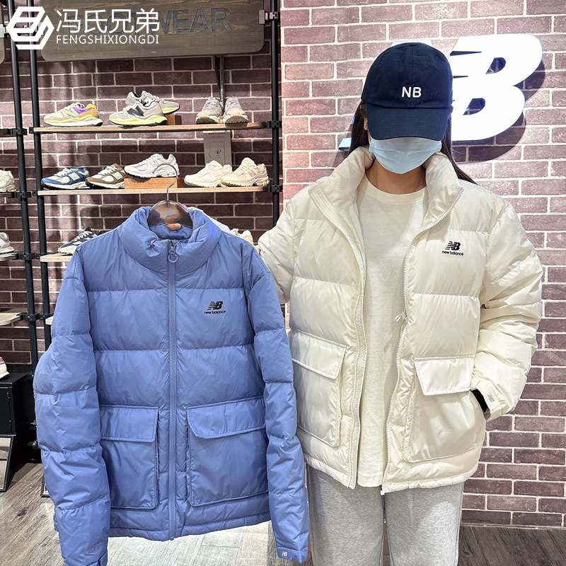 New Balance NB22冬新品男女中性时尚休闲保暖短款羽绒服5PC44683