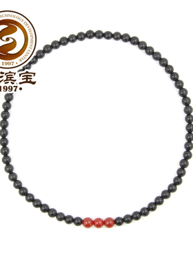泗滨宝玛瑙水晶配饰玄黄砭石项链