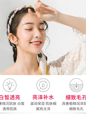 梵贞细致毛孔沁润15ml温和精华液