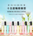 Mẫu nước hoa nhỏ màu đen cổ điển tưởng tượng mẫu 3ml Hương thơm nhẹ kéo dài với đầu xịt nam và nữ - Nước hoa nước hoa ysl nam Nước hoa