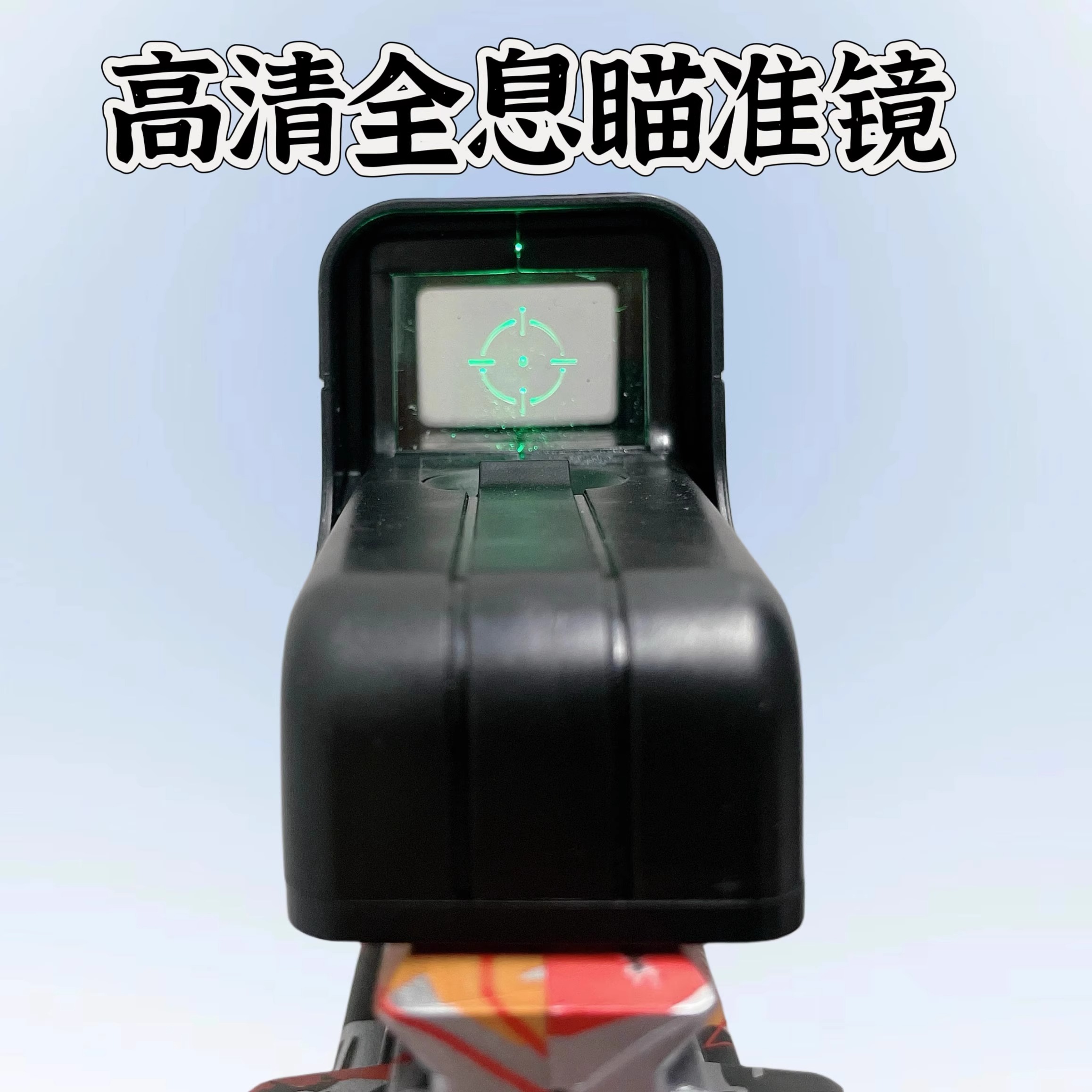 高速tec9电动连发玩具枪儿童男孩cs冲锋抢war game对战发射器模型 - 图2