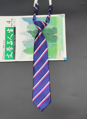 条纹松紧免打中小学生校服领带衬衫儿童 日系装饰领带 学院风