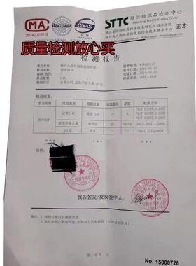 儿童领带学校正装表演免打